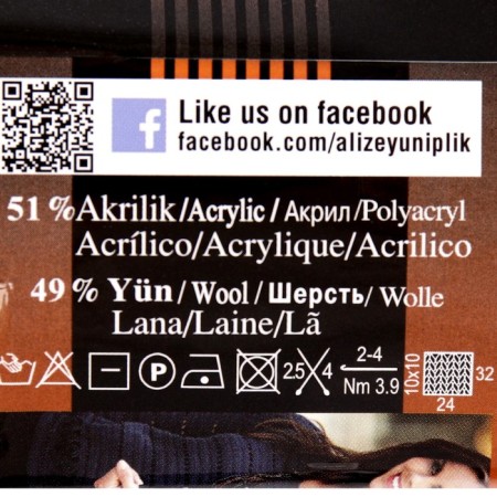 Yarn "Lanagold fine" 49% wool, 51% acrylic 390m/100g (28 dry rose)-2