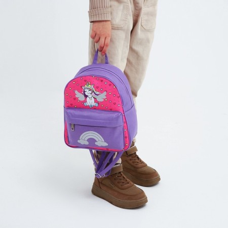 School textile backpack with pocket "Unicorn", a reflector. Elements, 27x23 x 10 cm-8