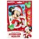 Application by foil "New Year" 23x15 cm, Mickey Mouse