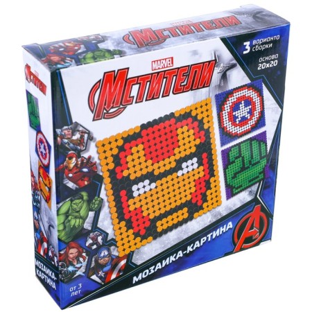 Designer-picture "Avengers", 3 assembly options