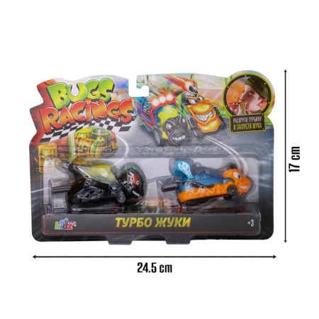 Set of game Bugs Racings "Race beetles. Wasp and Fly "with two cars-3