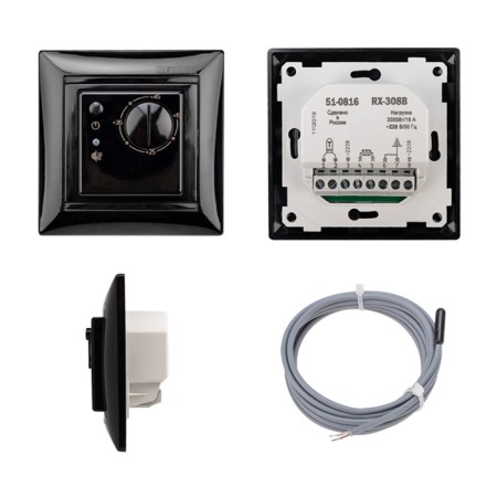 The mechanical thermostat RX-308B is black (compatible with the Legrand series Valena) Rexant-1