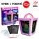 Set for creativity “Create a nightlight with engraving. Unicorn"