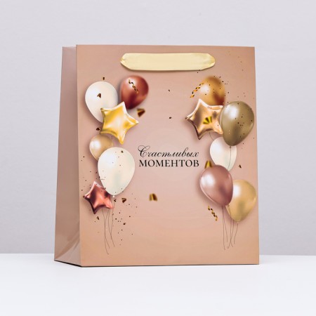 Laminated vertical "Happy Moments", 23 x 27 x 11.5 cm