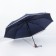 Semi -automatic umbrella "monoton", Eponge, 3 additions, 8 spokes, r = 50 cm, color mix