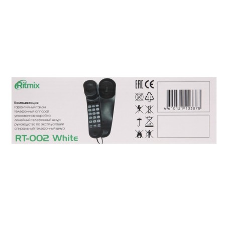 Wired phone Ritmix RT-002, pause, repeat, pulse set, black-6