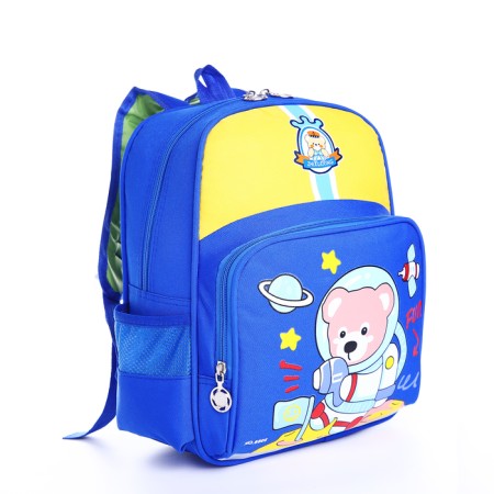 Baby backpack on lightning, 3 outer pockets, blue/yellow color