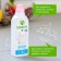 Synergetic washing tools "Tender cleanliness", biodegradable, concentrated 750 ml