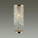 CHOKKA E14 1x40W table lamp