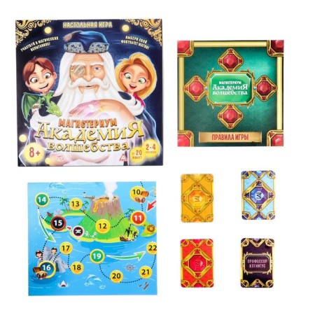 The board magic game "Academy of Magic. Magistry ""-1