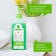 Synergetic liquid soap, meadow herbs, biodegradable, hypoallergenic, with a dispenser, 500 ml