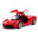 Metal machine "Hypercar", 1:32, inertia, doors open, red color