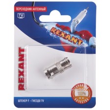 Antenna adapter (ploter f - nest tv), (1pc) rexant