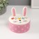 Coramics box "Bunny with a wreath" 10x10x10.3 cm