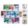 A set of subject notebooks of 48 collage sheets, 10 items, with reference material, covered cardboard, OFSET block