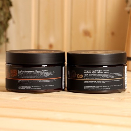 Subscribing Sugar + Wrap -Trinkering Set of Body Care-2