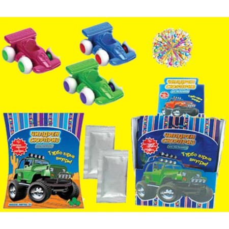 Spying caramel with a toy "Children Surprise for Boys"