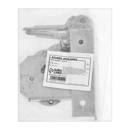 Soldress VZ001, 3 keys-2