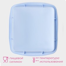 Baking uniform 