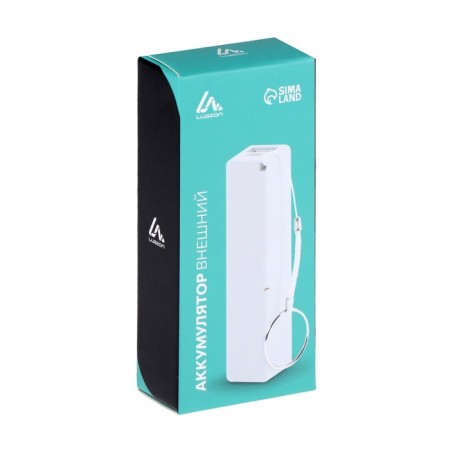 External Luazon battery PB-03, 2200 mAh, USB, 1 A, Ring, White mount-8