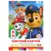 Cardboard tinted, A4, 16 sheets, 16 colors, moped, bilateral, in a package, 180 g/m², puppy patrol