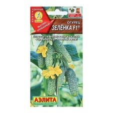 Cucumber seeds 