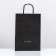 Crafts "Rainbow", black, 22 x 13 x 32 cm, 80 g/m2, 1 pcs