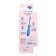 Children's toothbrush D.I.E.S. SMICLEAN "FAC" Soft 2+