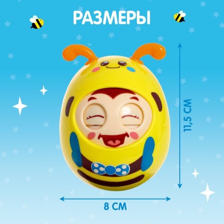 Developing toy "Funny Bee"-4