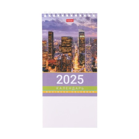 Calendar table house "Business" 2025, 10.5 x 16 cm-2