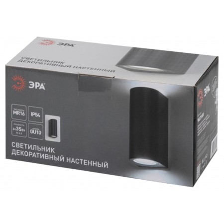 Bra WL39 GR MR16/GU10 (2 pcs.), Gray 16x6.8x7.8 cm-7
