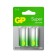 Battery alkalin GP 14AA21-2CRSBC2, C, LR14-2BL, 1.5V, blister, 2 pcs.