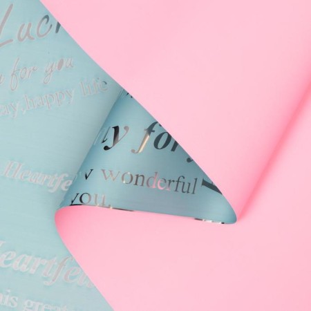 Film for flowers "Letters to a stranger", pink-blue, 0.58 x 10 m-1