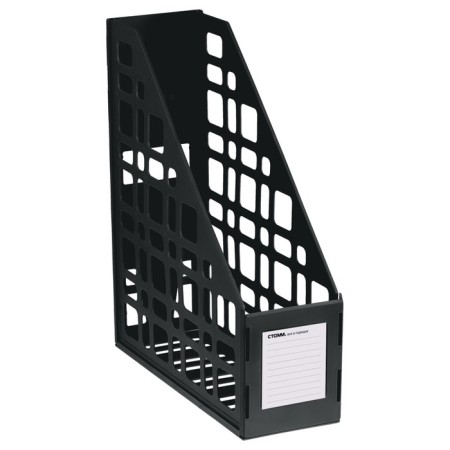 The tray is sophisticated, vertical, 85 mm, black-1