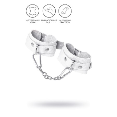 Pecado BDSM bracelets, mini with rounded corners, genuine leather, white