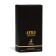 AFRO LEATRA perfumery water (based on AFRICAN LEATHER MEMO PARIS), 80 ml