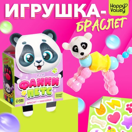 Fanny Pets toy with stickers, pandochka
