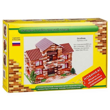 Designer from the bricks "Mansion", 855 parts-1