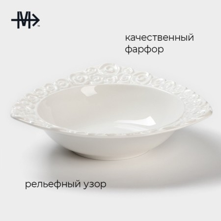 Porcelain salad Magistro "Blanche. Rose ", 600 ml, d = 23 cm, white color-1