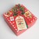 Folding box "Mail", 25 x 25 x 10 cm, new year