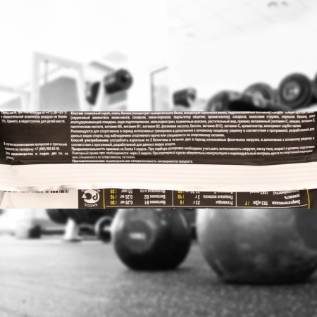 Protein bar with collagen, banana, dark glaze, 50 g-1