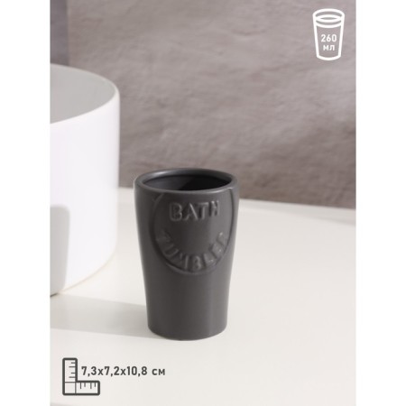 Savanna bathroom accessories set “Legend”, 3 items (370 ml dispenser, soap dish, glass), gray color-2