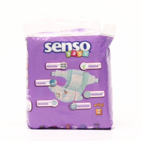 Distributes "Senso Baby" Maxi (7-18 kg), 19 pcs-2