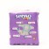 Distributes "Senso Baby" Maxi (7-18 kg), 19 pcs