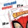 Coloring "Spider-Man", 16 p., A4, Spider-Man