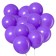 Latex ball 10 ", pastel, set 5 pcs., Lilac color