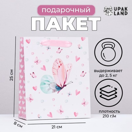 Laminated vertical "pastel butterflies", 21 x 25 x 8 cm