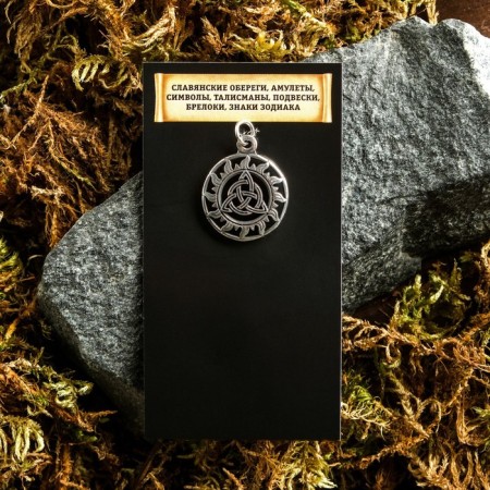 Trilav amulet, metal pudter, art casting-2