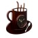 Wall-wall clocks for the kitchen "Cup", smooth move, 29 × 30 cm, d-10.5 cm, brown