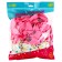 Shar Latex 12 "Favorite Mom", 100 pcs.